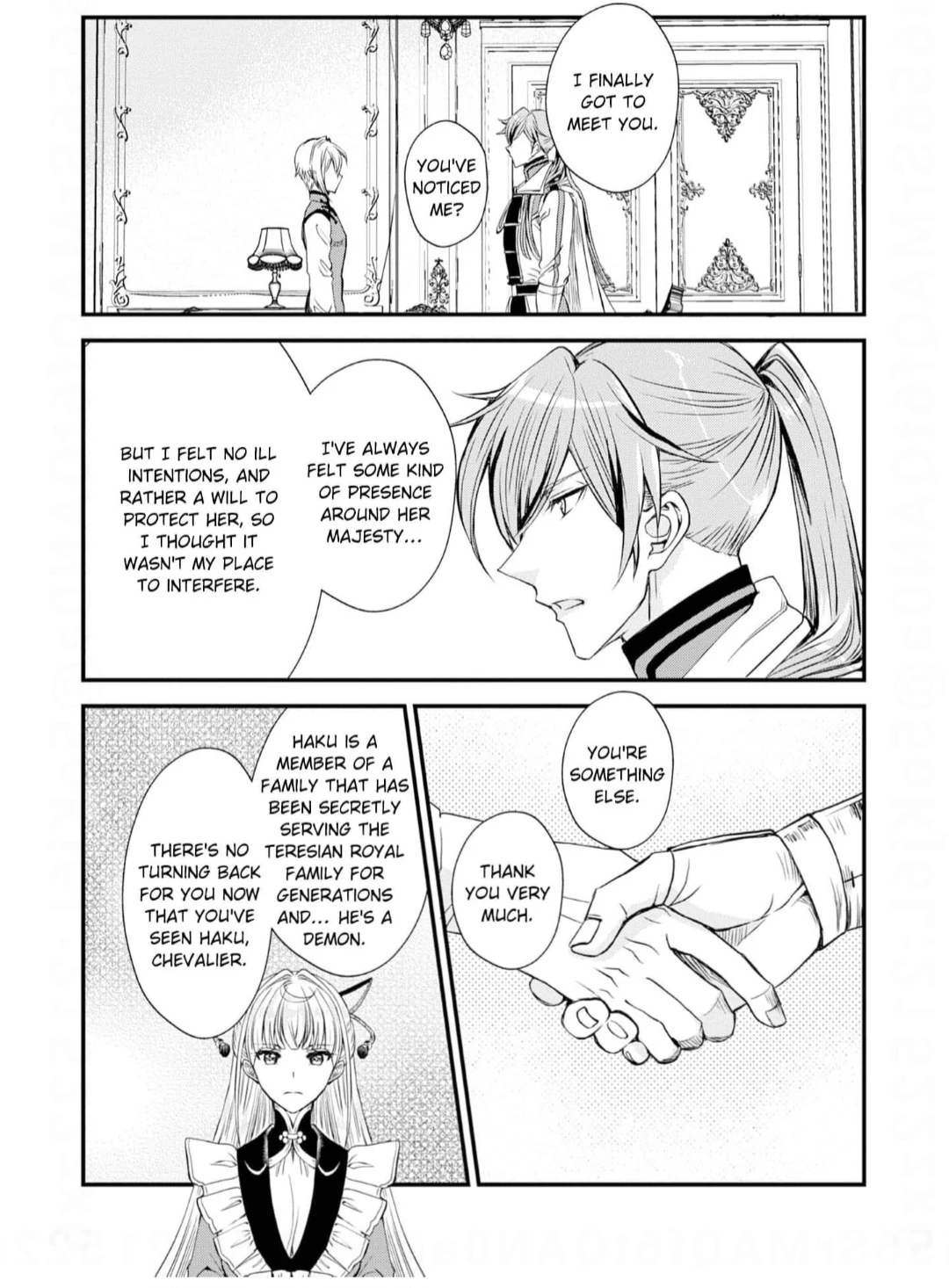 If This is the Thread of Fate, Then I Will Cut it For You Chapter 14 - page 9