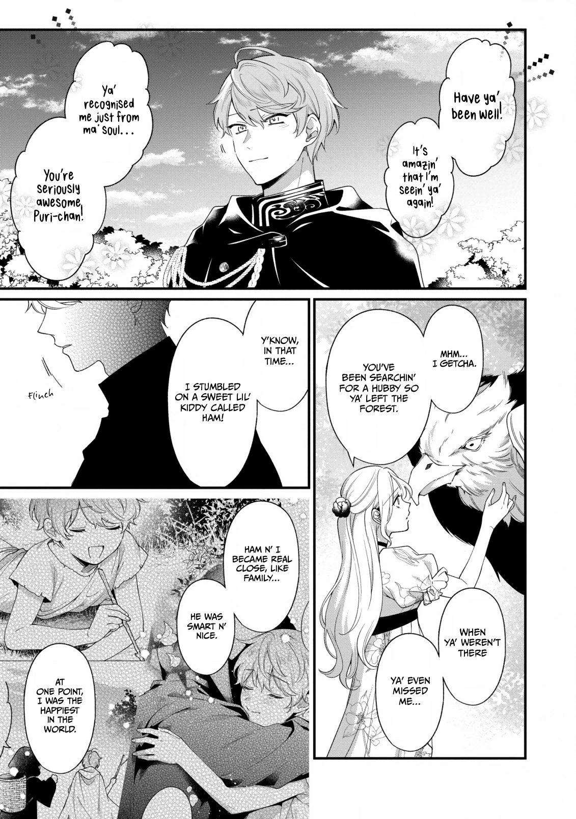 The Silent Daughter of a Duke and the Cold Emperor ~ The Child I Found in My Past Life Became the Emperor ~ Chapter 10 - page 15
