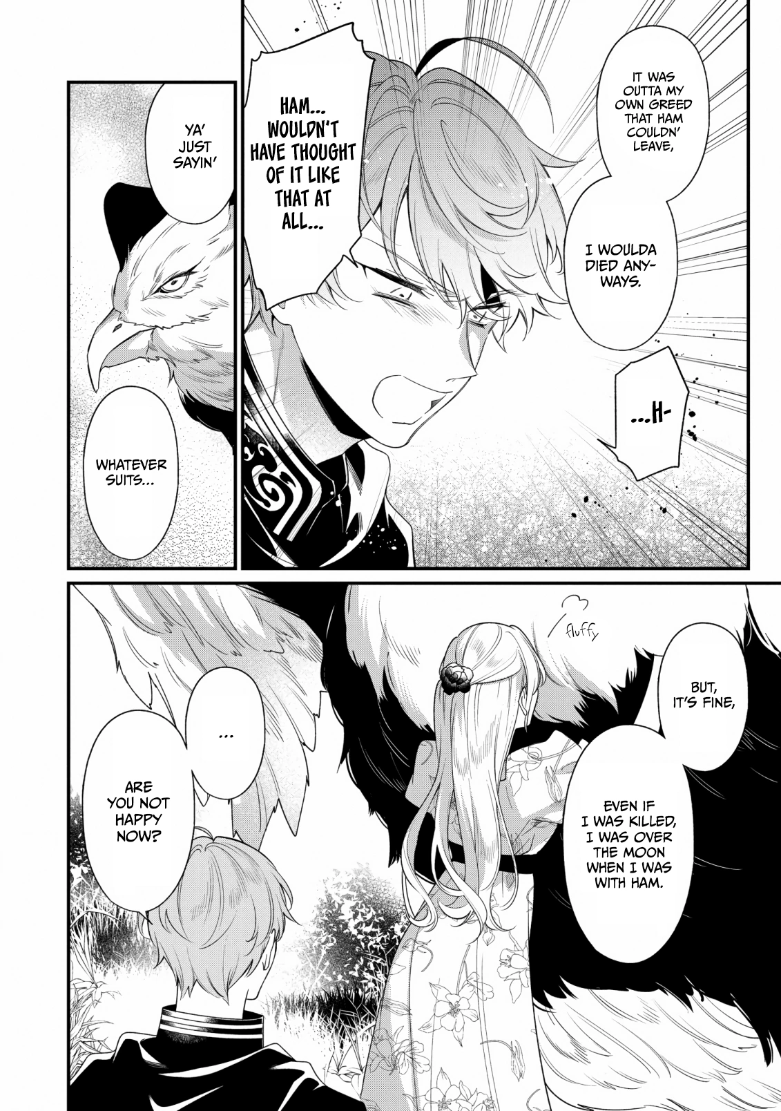 The Silent Daughter of a Duke and the Cold Emperor ~ The Child I Found in My Past Life Became the Emperor ~ Chapter 10 - page 18