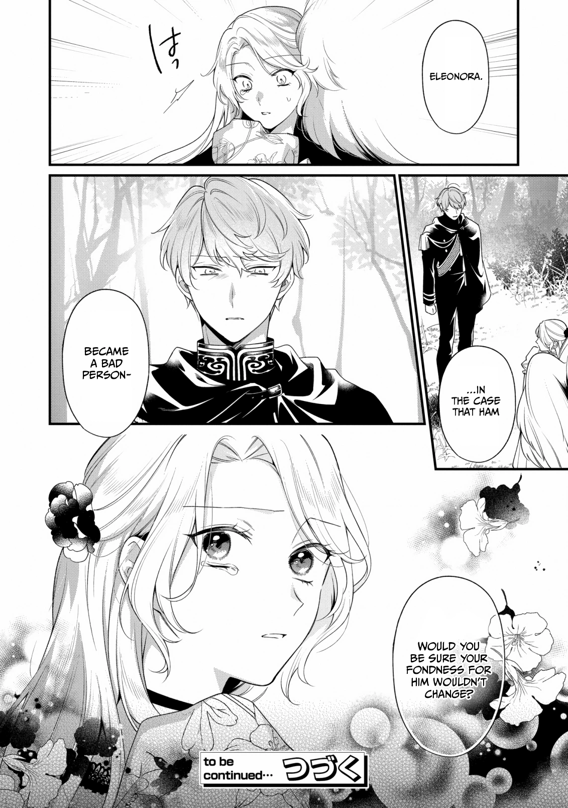 The Silent Daughter of a Duke and the Cold Emperor ~ The Child I Found in My Past Life Became the Emperor ~ Chapter 10 - page 20