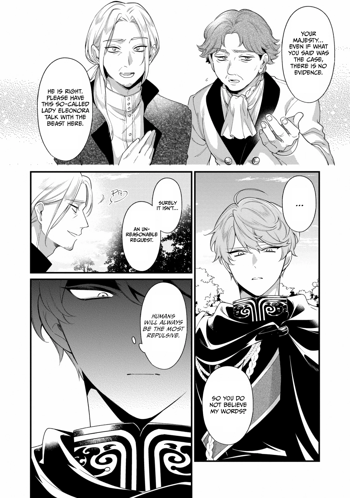 The Silent Daughter of a Duke and the Cold Emperor ~ The Child I Found in My Past Life Became the Emperor ~ Chapter 10 - page 7