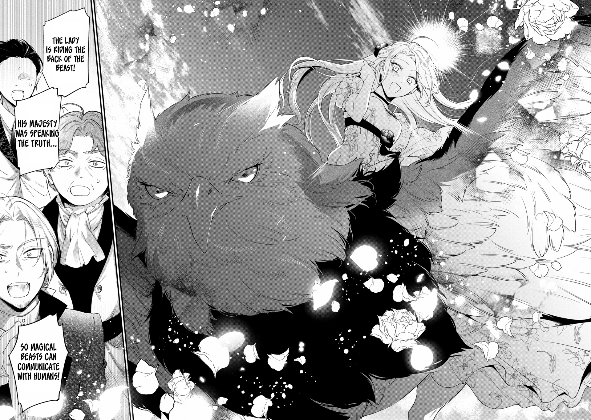 The Silent Daughter of a Duke and the Cold Emperor ~ The Child I Found in My Past Life Became the Emperor ~ Chapter 10 - page 9
