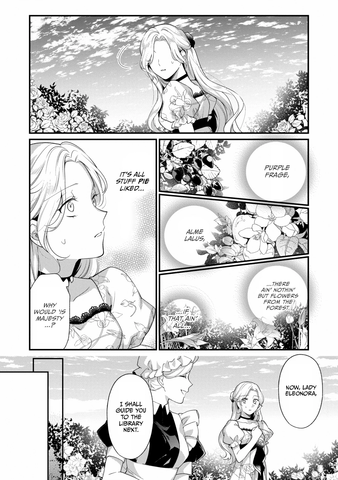 The Silent Daughter of a Duke and the Cold Emperor ~ The Child I Found in My Past Life Became the Emperor ~ Chapter 11 - page 10