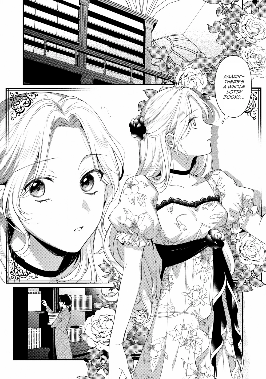 The Silent Daughter of a Duke and the Cold Emperor ~ The Child I Found in My Past Life Became the Emperor ~ Chapter 11 - page 11