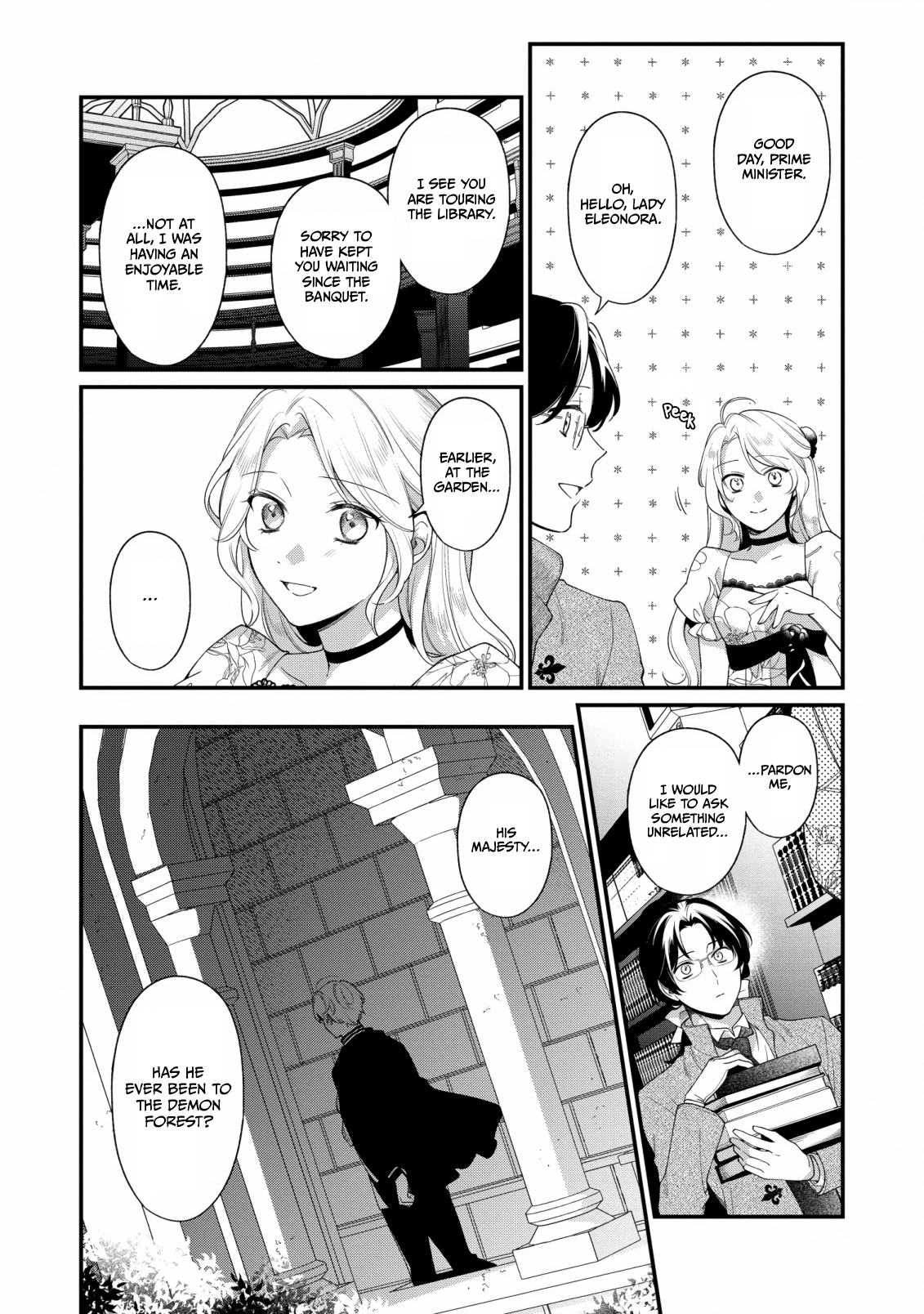 The Silent Daughter of a Duke and the Cold Emperor ~ The Child I Found in My Past Life Became the Emperor ~ Chapter 11 - page 12