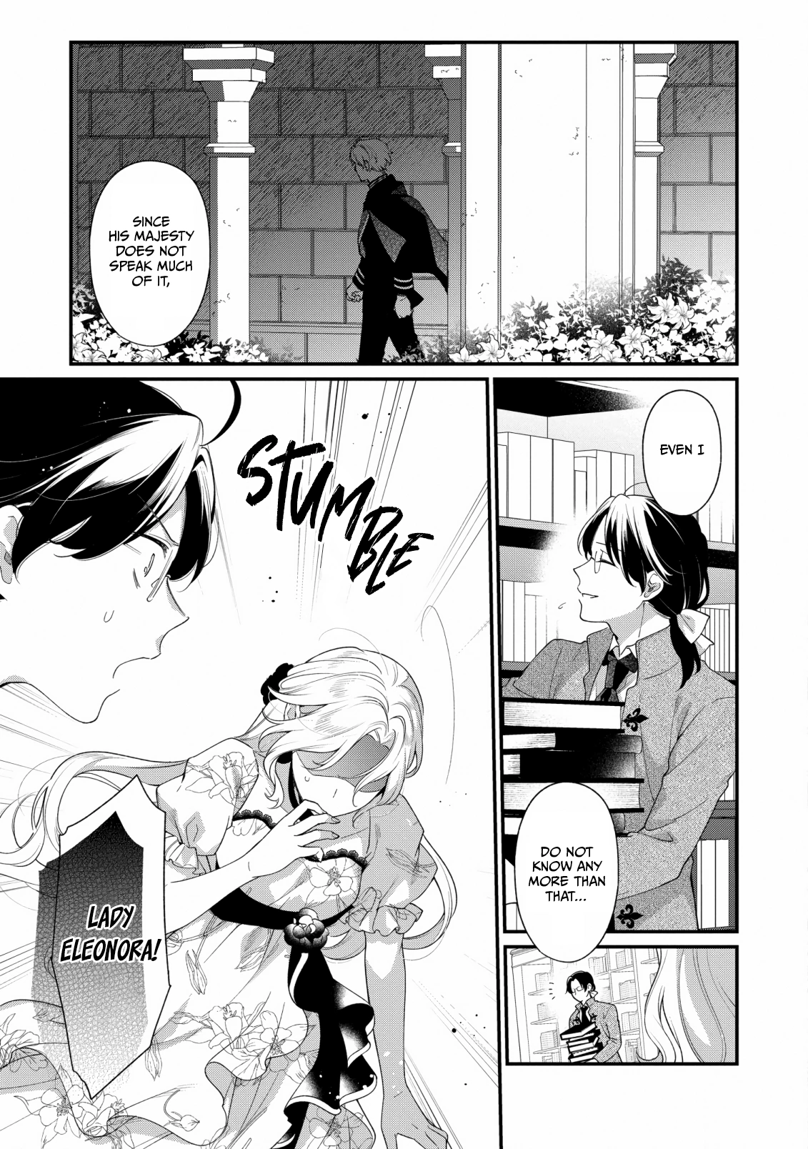 The Silent Daughter of a Duke and the Cold Emperor ~ The Child I Found in My Past Life Became the Emperor ~ Chapter 11 - page 15