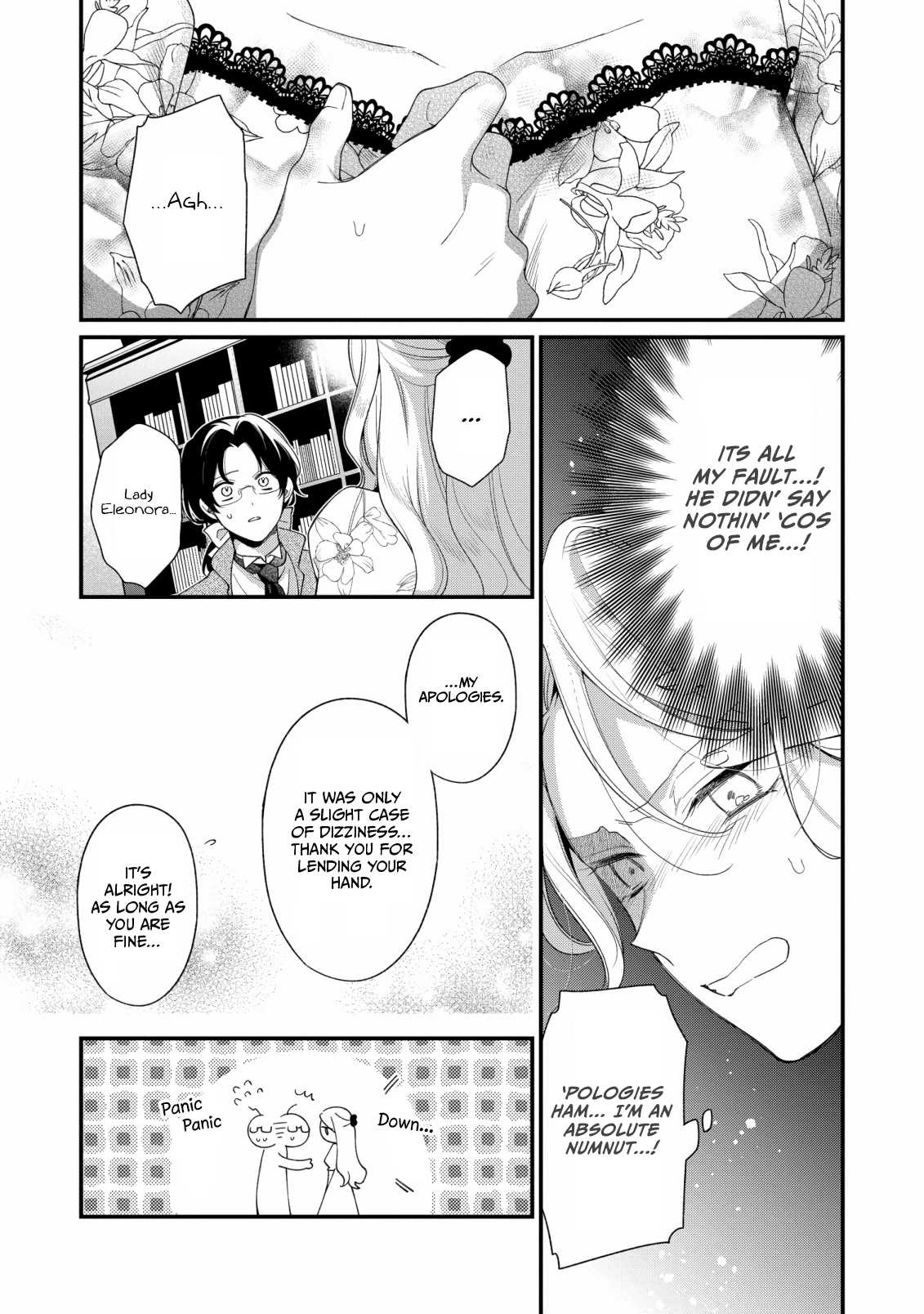 The Silent Daughter of a Duke and the Cold Emperor ~ The Child I Found in My Past Life Became the Emperor ~ Chapter 11 - page 17