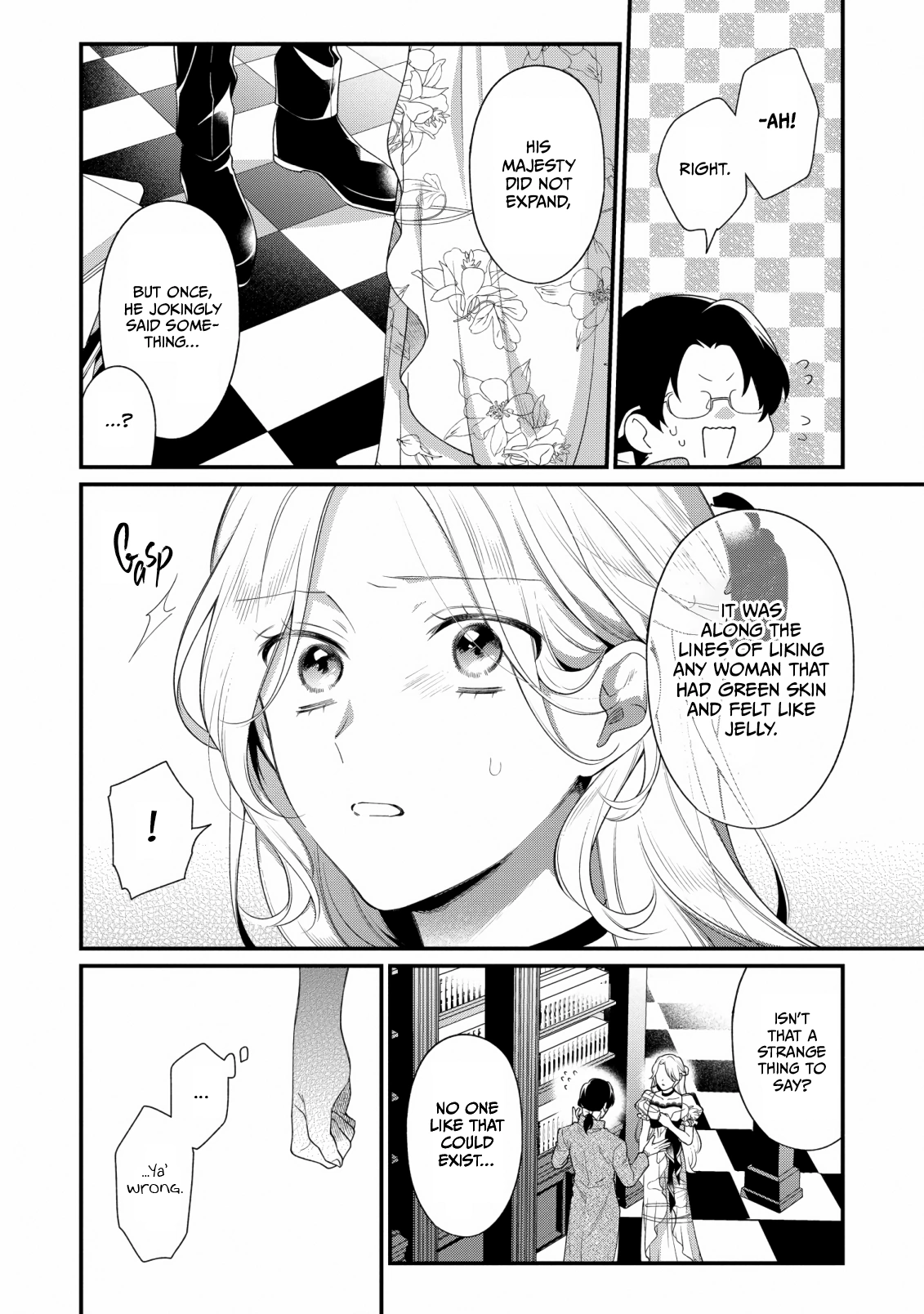 The Silent Daughter of a Duke and the Cold Emperor ~ The Child I Found in My Past Life Became the Emperor ~ Chapter 11 - page 18