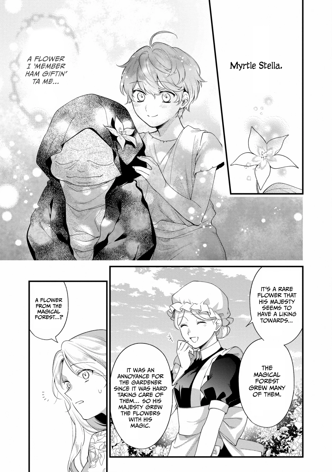 The Silent Daughter of a Duke and the Cold Emperor ~ The Child I Found in My Past Life Became the Emperor ~ Chapter 11 - page 9