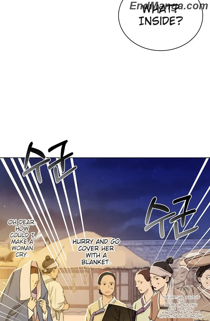 Joseon Dynasty Erotica Records Chapter 38 - page 14