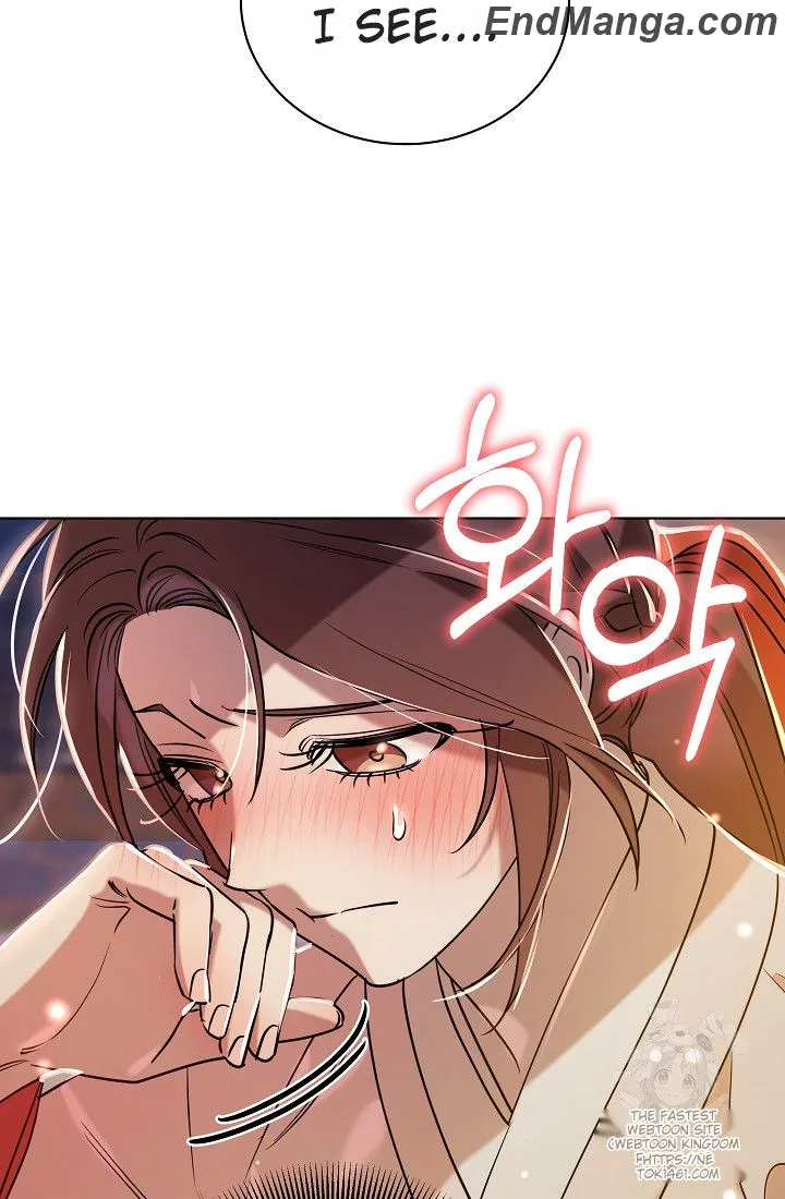 Joseon Dynasty Erotica Records Chapter 38 - page 19