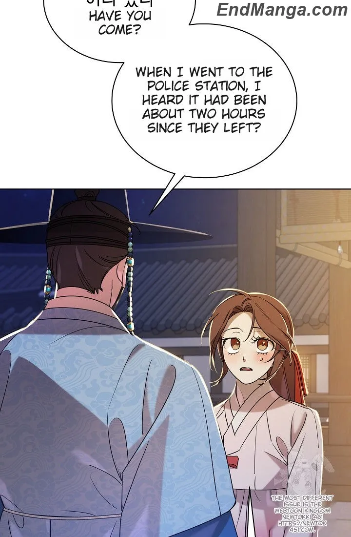 Joseon Dynasty Erotica Records Chapter 38 - page 21