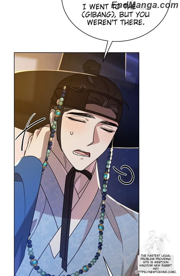 Joseon Dynasty Erotica Records Chapter 38 - page 23