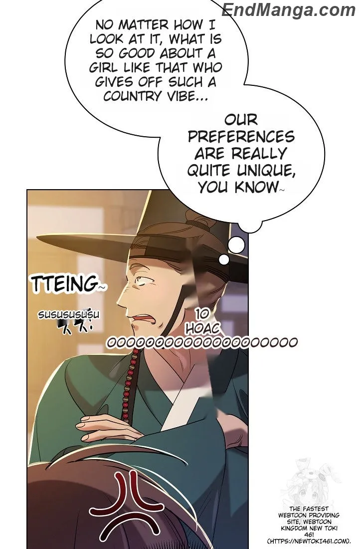 Joseon Dynasty Erotica Records Chapter 38 - page 33