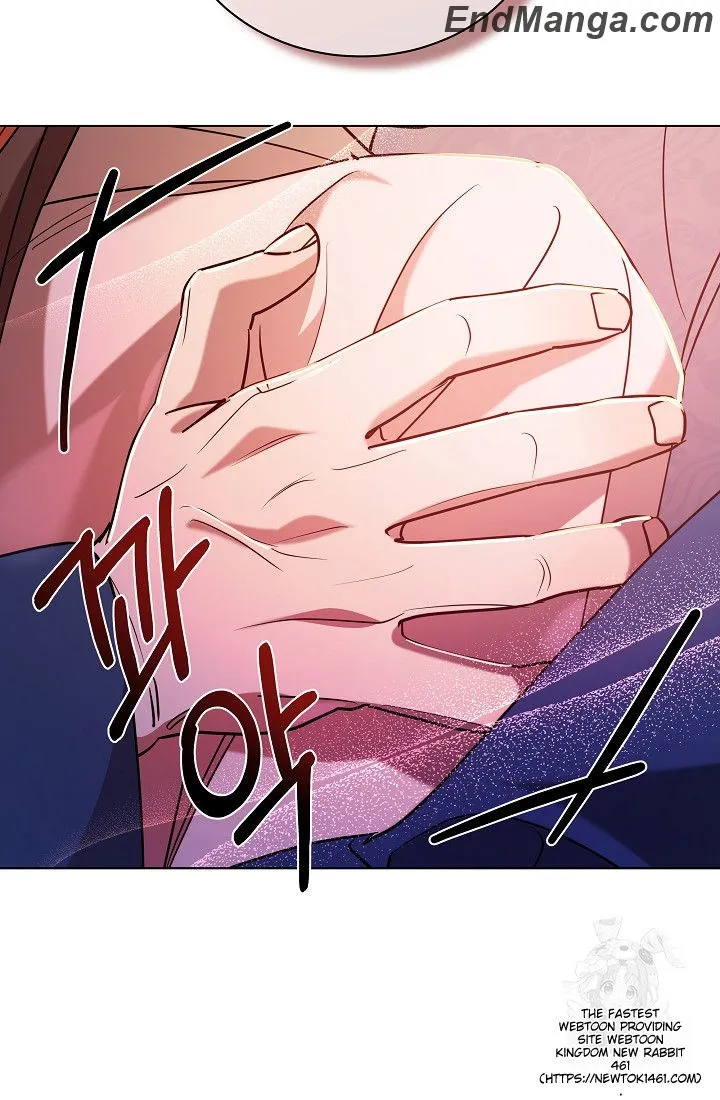 Joseon Dynasty Erotica Records Chapter 38 - page 5