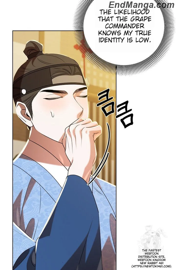 Joseon Dynasty Erotica Records Chapter 38 - page 75