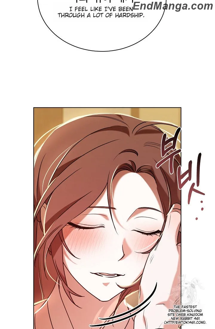Joseon Dynasty Erotica Records Chapter 38 - page 84