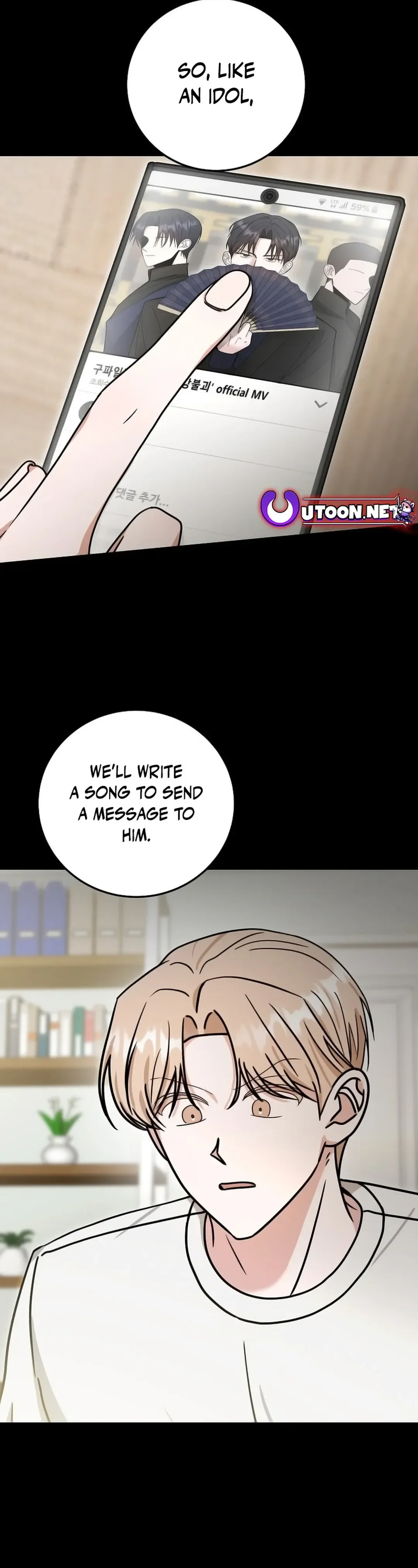 The Heavenly Demon Becomes an Idol Chapter 14 - page 17