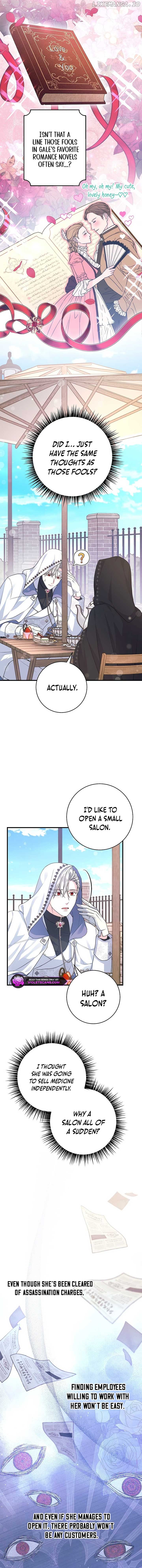 The Time-Limited Black Screen Supports My Breakup Chapter 33 - page 2