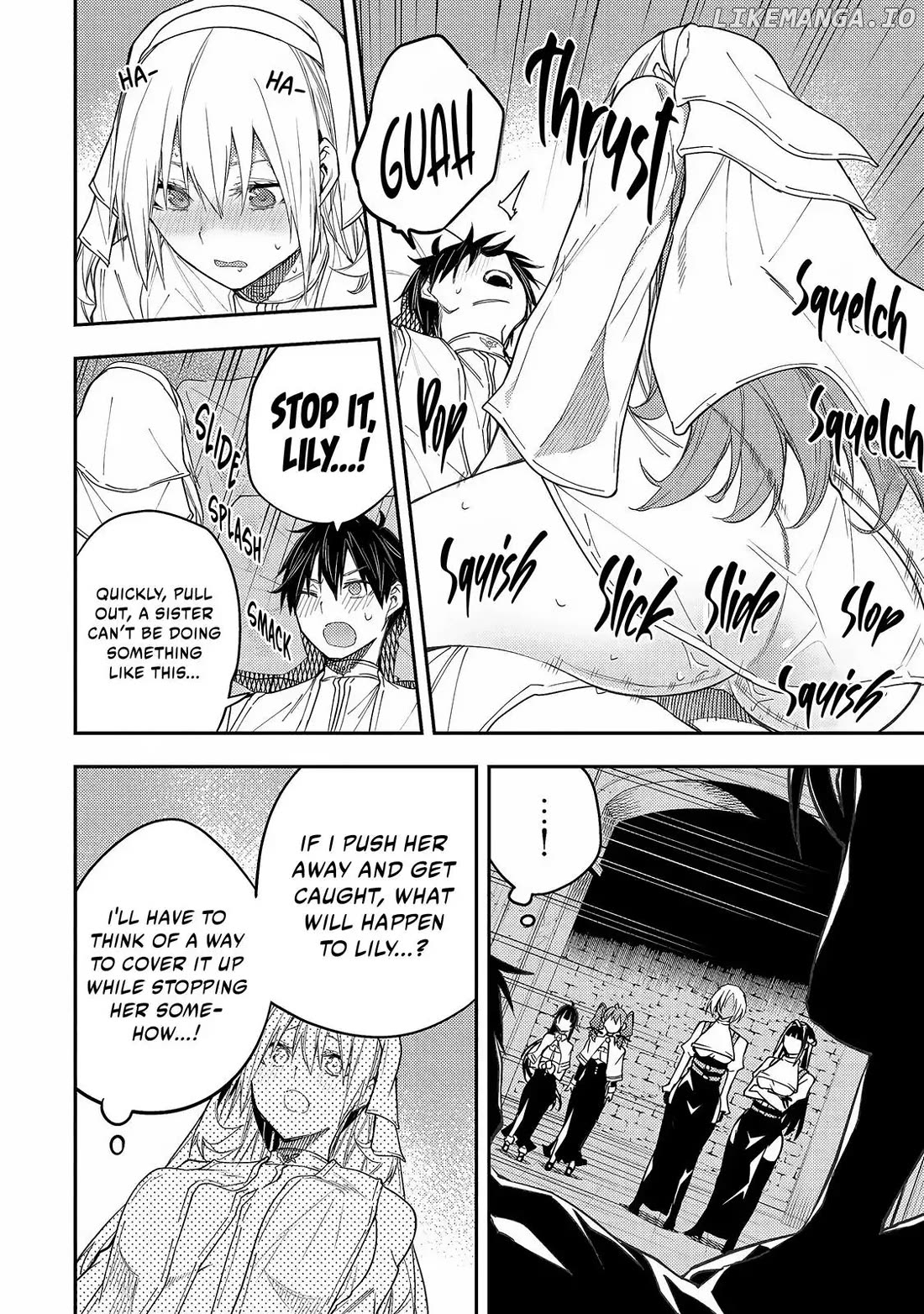 Seinaru Otome to Himegoto wo Chapter 13 - page 3