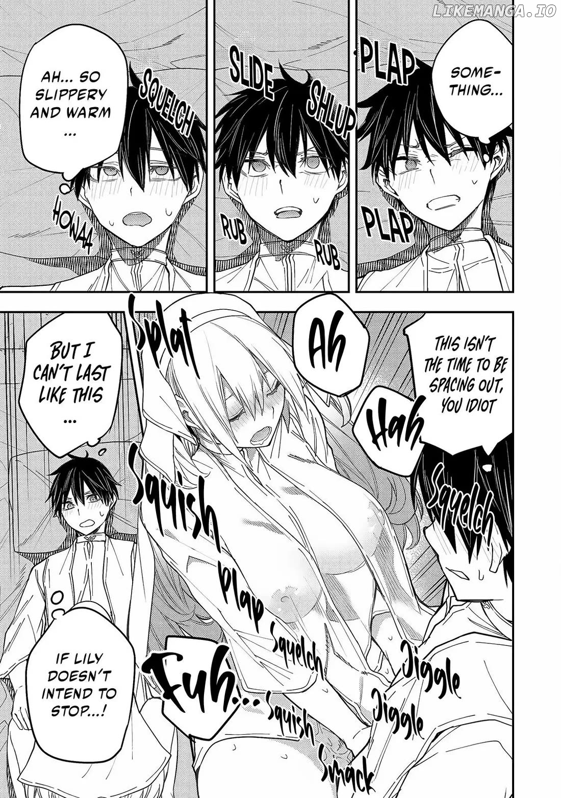 Seinaru Otome to Himegoto wo Chapter 13 - page 4