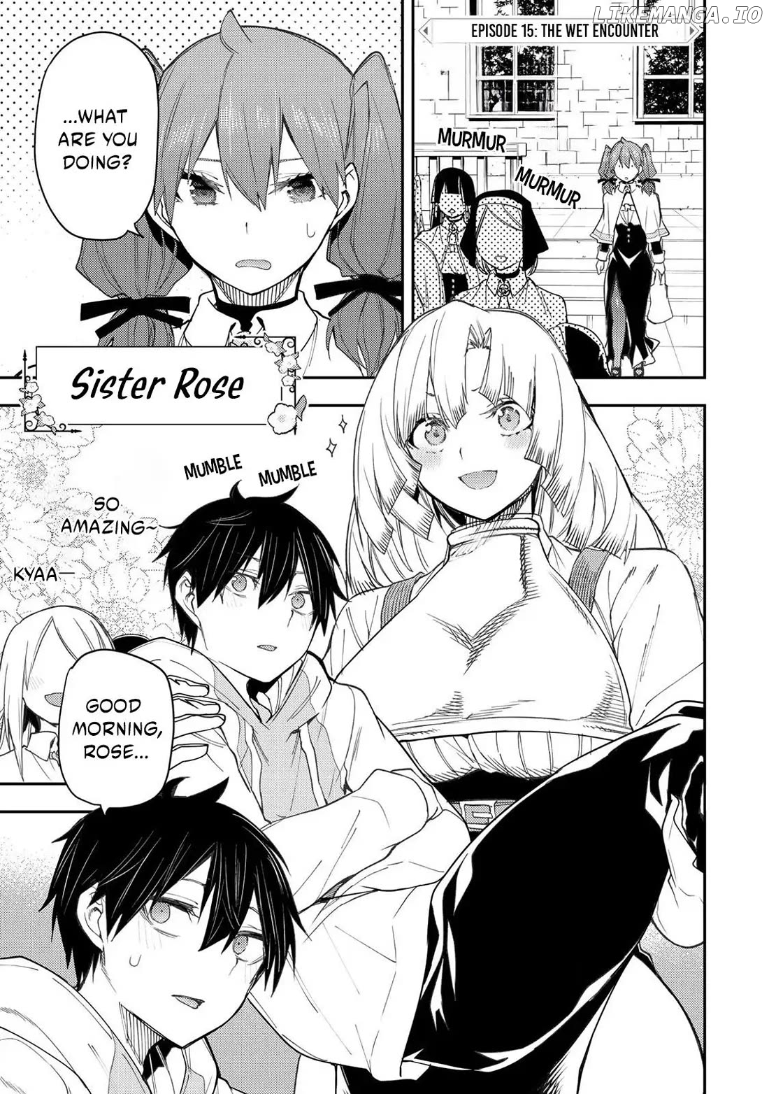 Seinaru Otome to Himegoto wo Chapter 15 - page 2