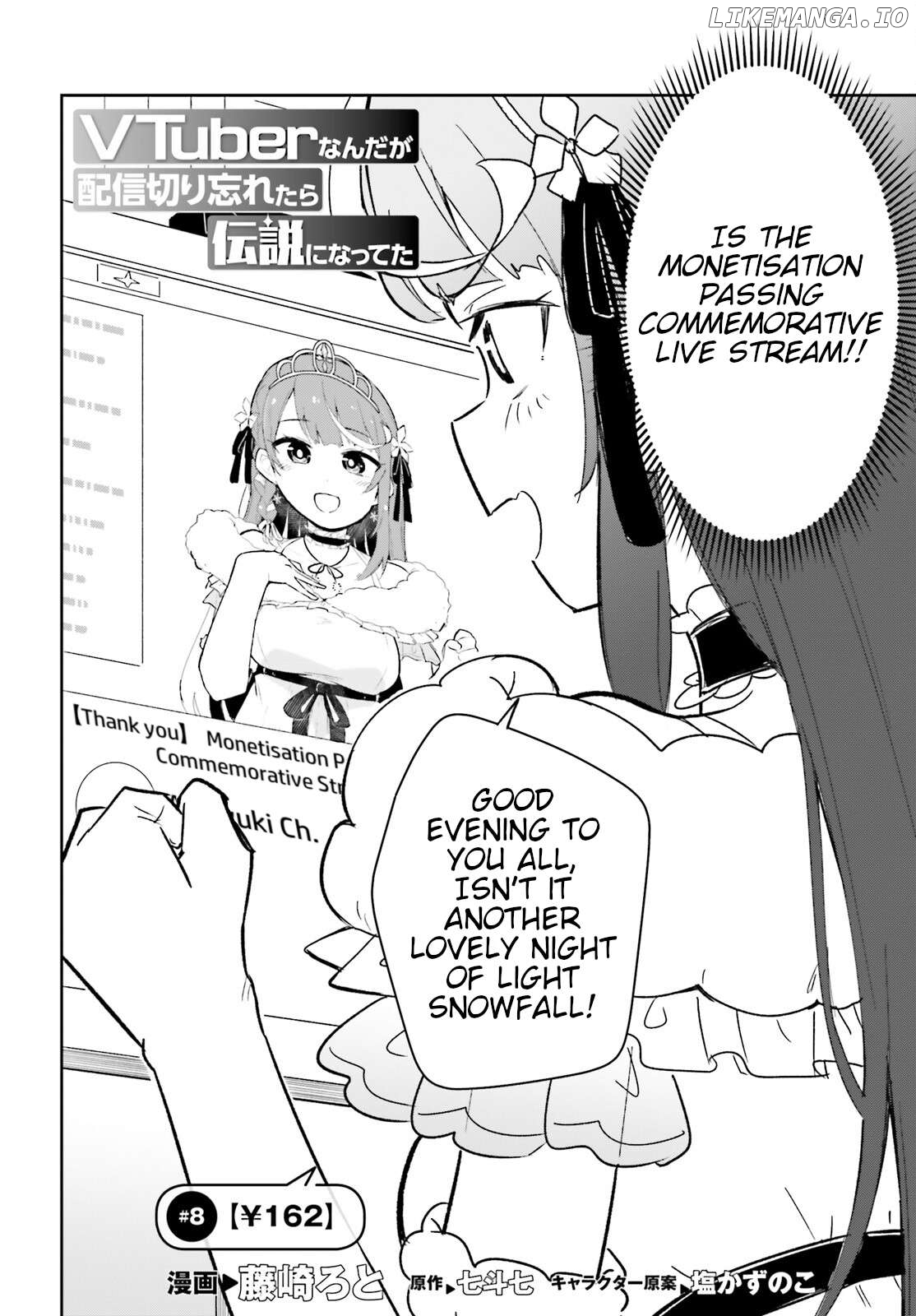 VTuber nanda ga Haishin Kiri Wasuretara Densetsu ni Natteta Chapter 8 - page 2