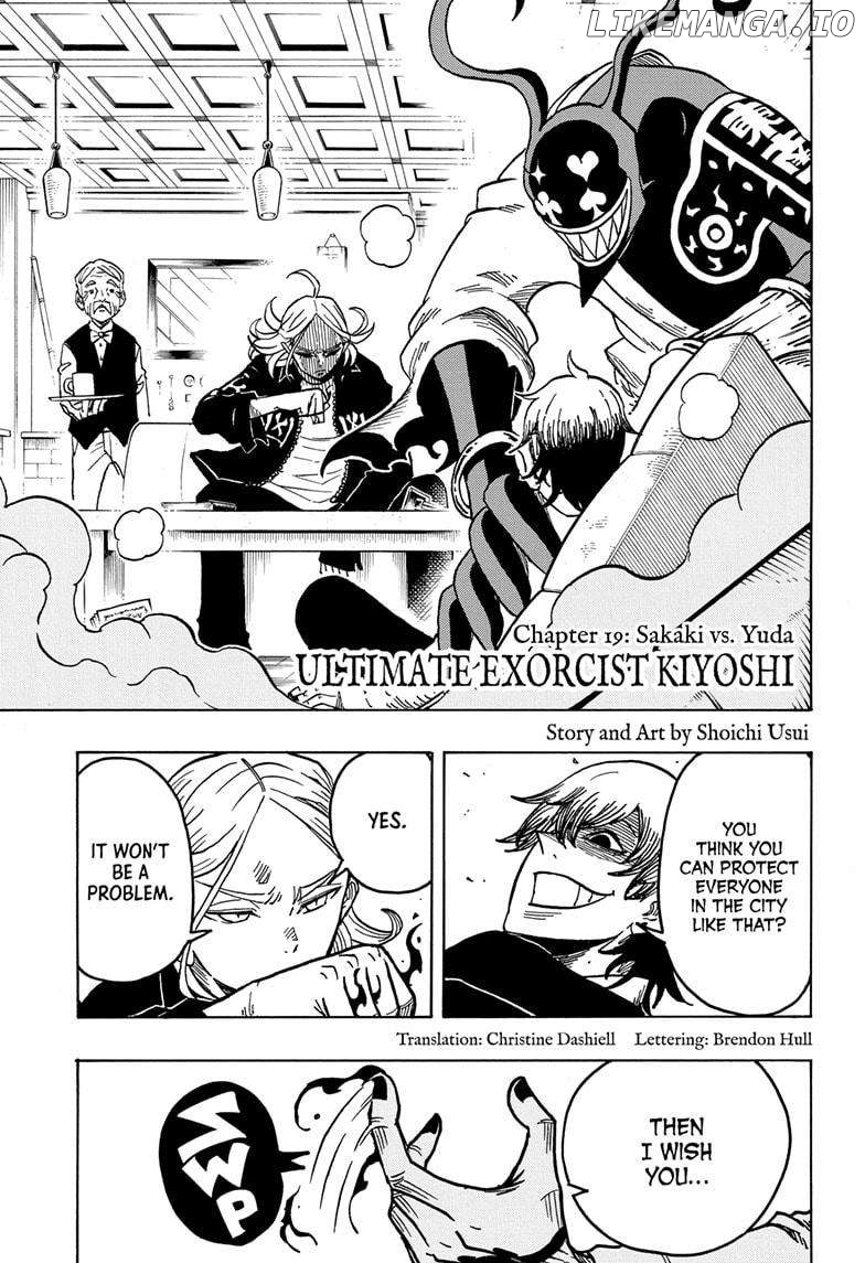 Ultimate Exorcist Kiyoshi Chapter 19 - page 1