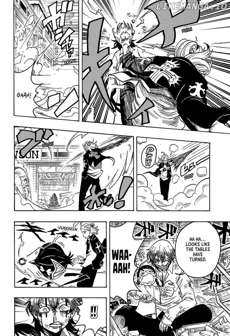 Ultimate Exorcist Kiyoshi Chapter 19 - page 6