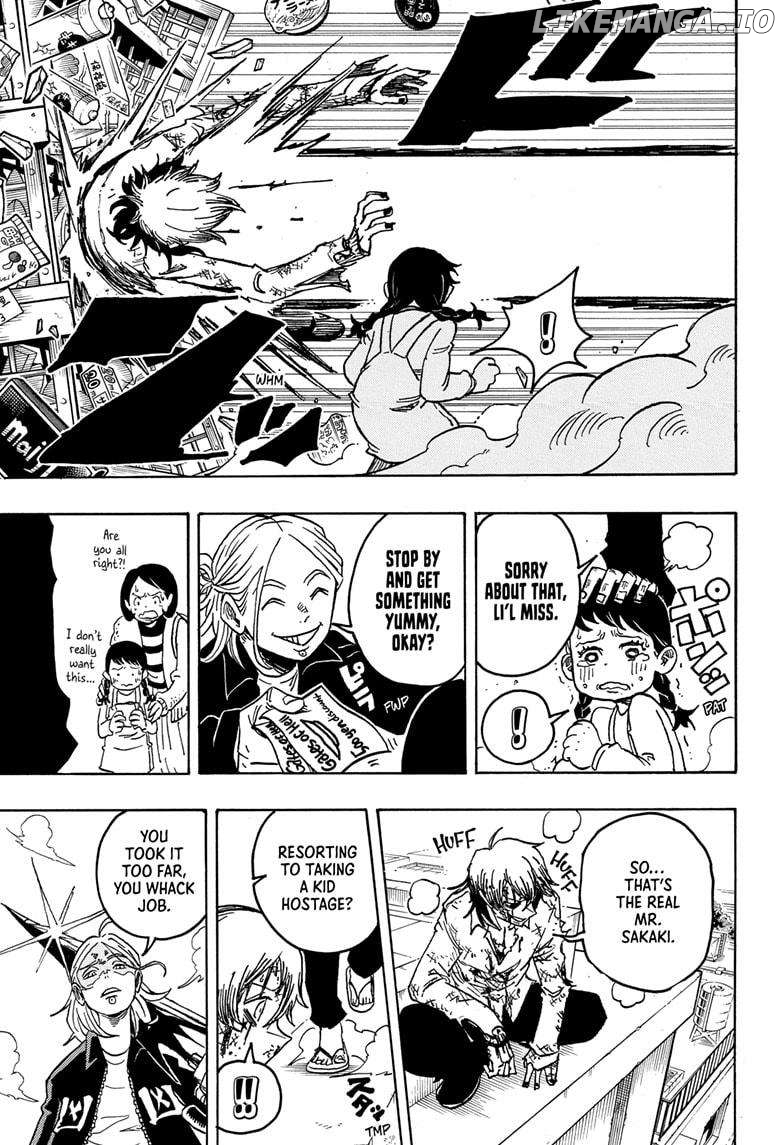Ultimate Exorcist Kiyoshi Chapter 19 - page 7