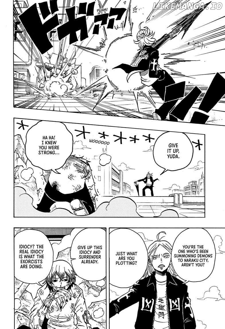 Ultimate Exorcist Kiyoshi Chapter 19 - page 8