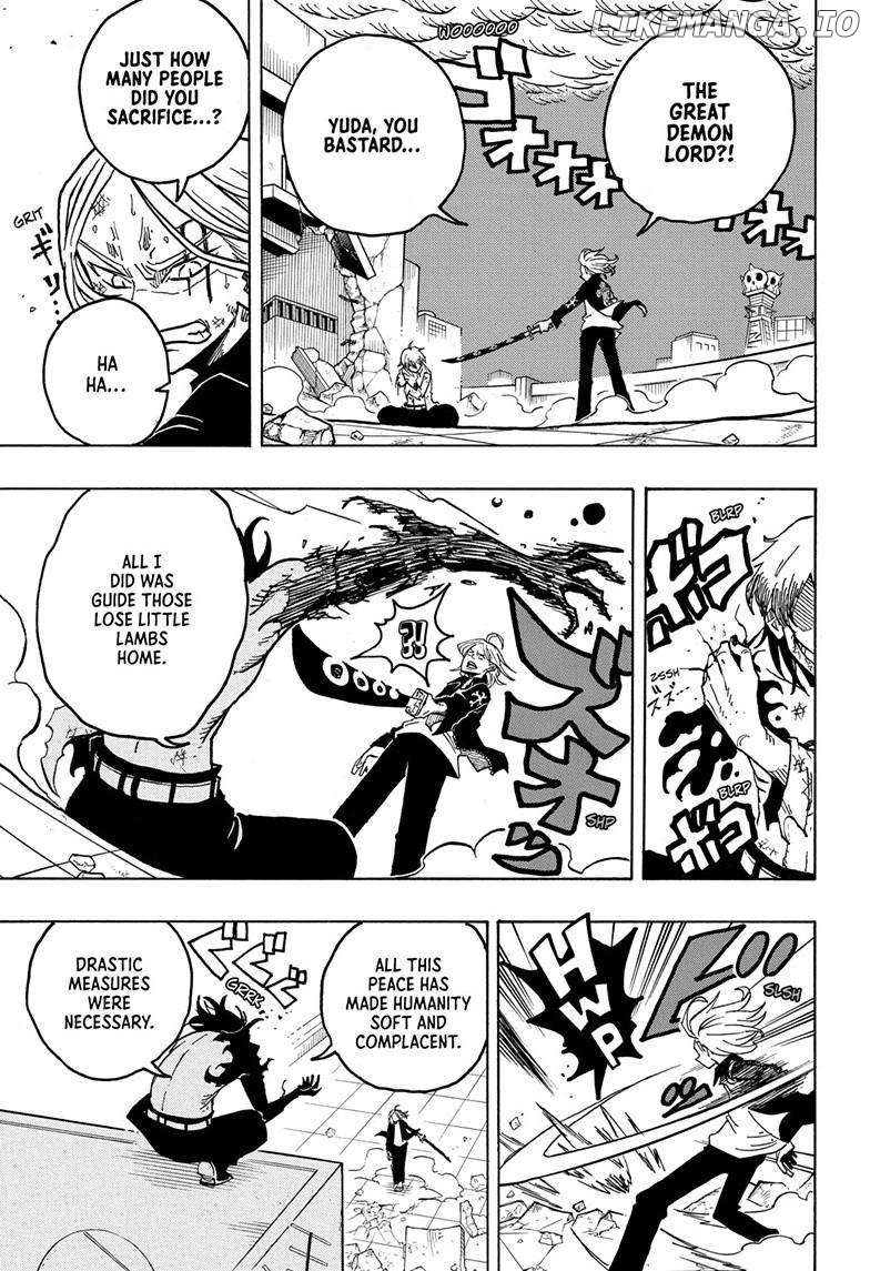 Ultimate Exorcist Kiyoshi Chapter 21 - page 4