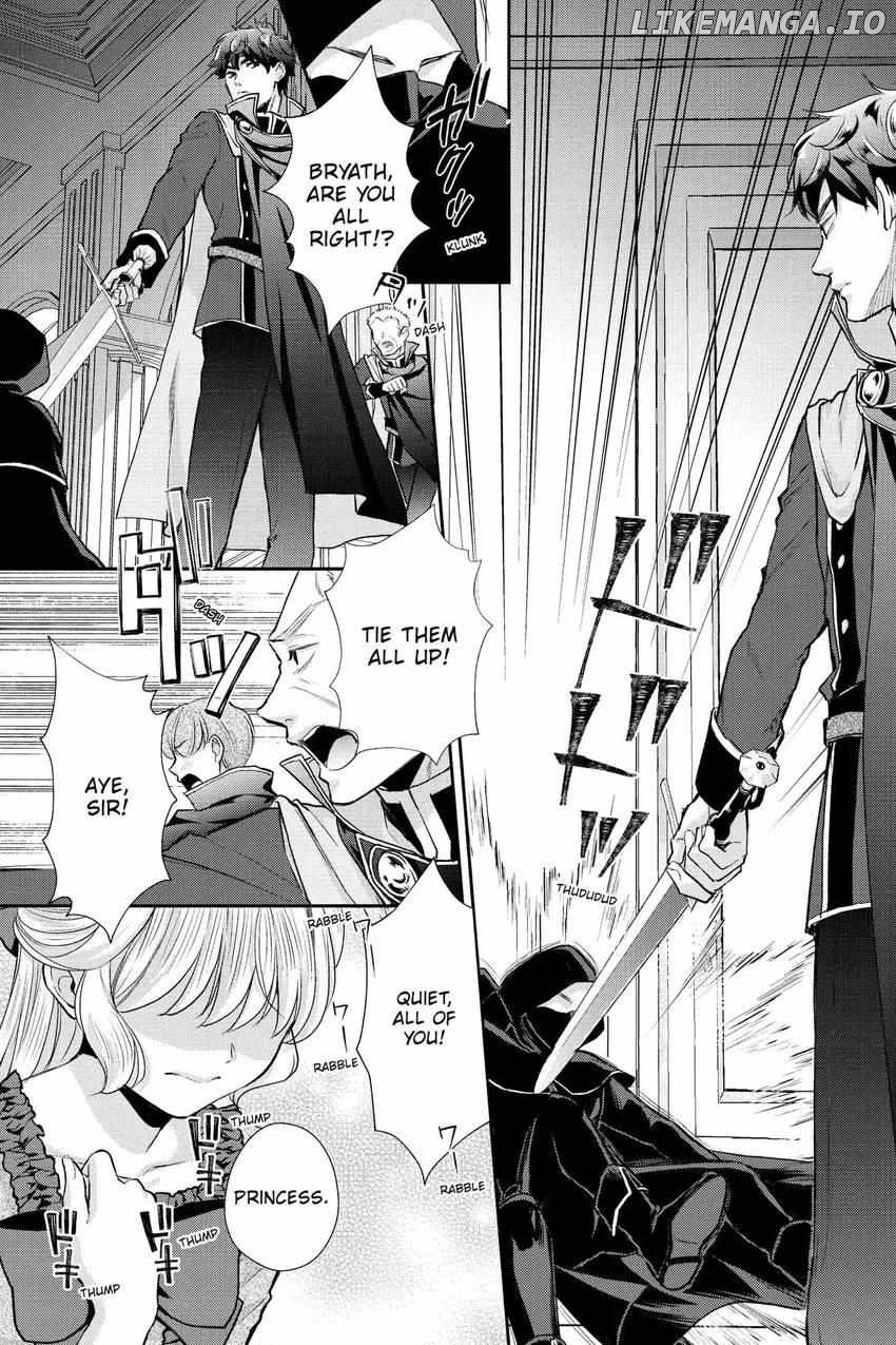 Tale of the Ravishing Villainess's Royal Second Chance at Life Chapter 8 - page 11