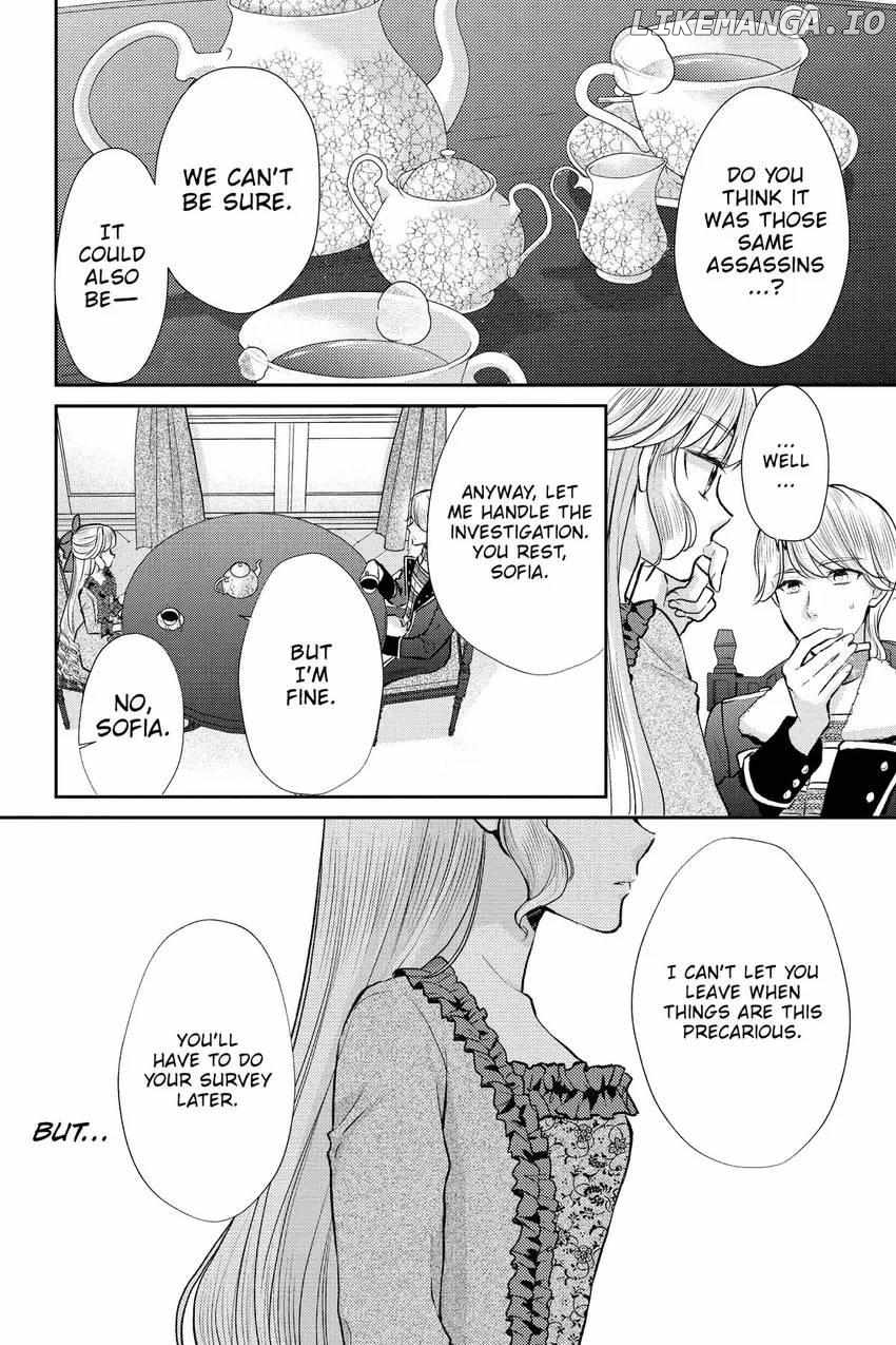 Tale of the Ravishing Villainess's Royal Second Chance at Life Chapter 8 - page 25