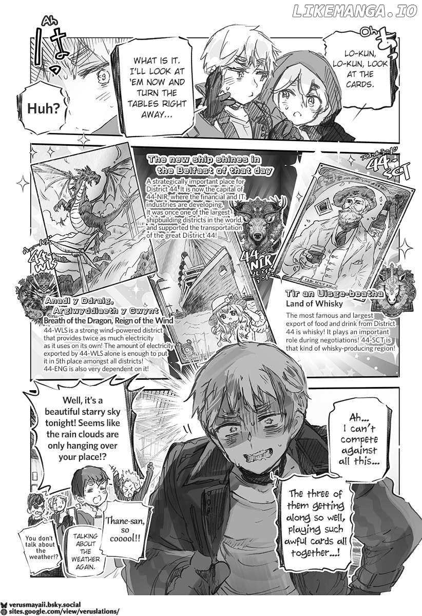 Hetalia Gangsta Chapter 32 - page 3