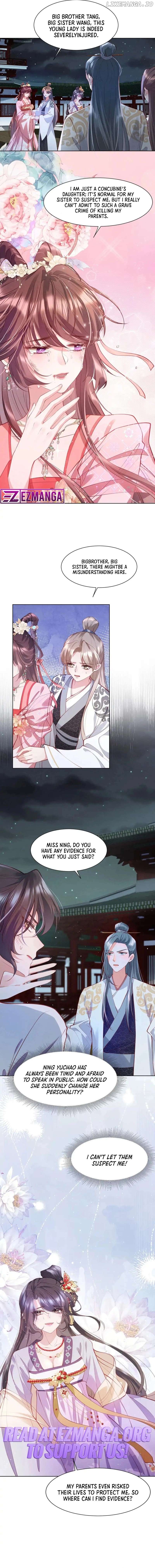 Bing Jiao Shidi You Zai Gen Wo Zhuang Kelian Chapter 3 - page 2