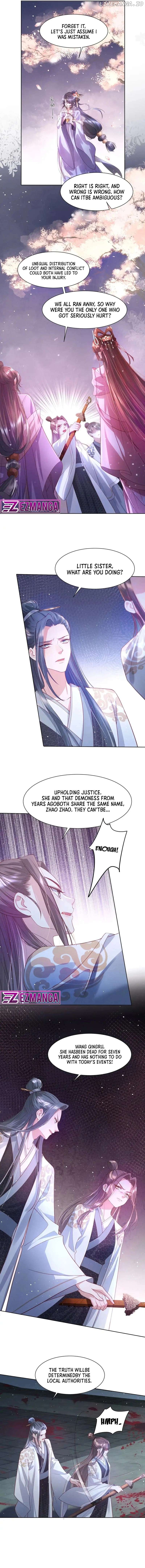 Bing Jiao Shidi You Zai Gen Wo Zhuang Kelian Chapter 3 - page 3
