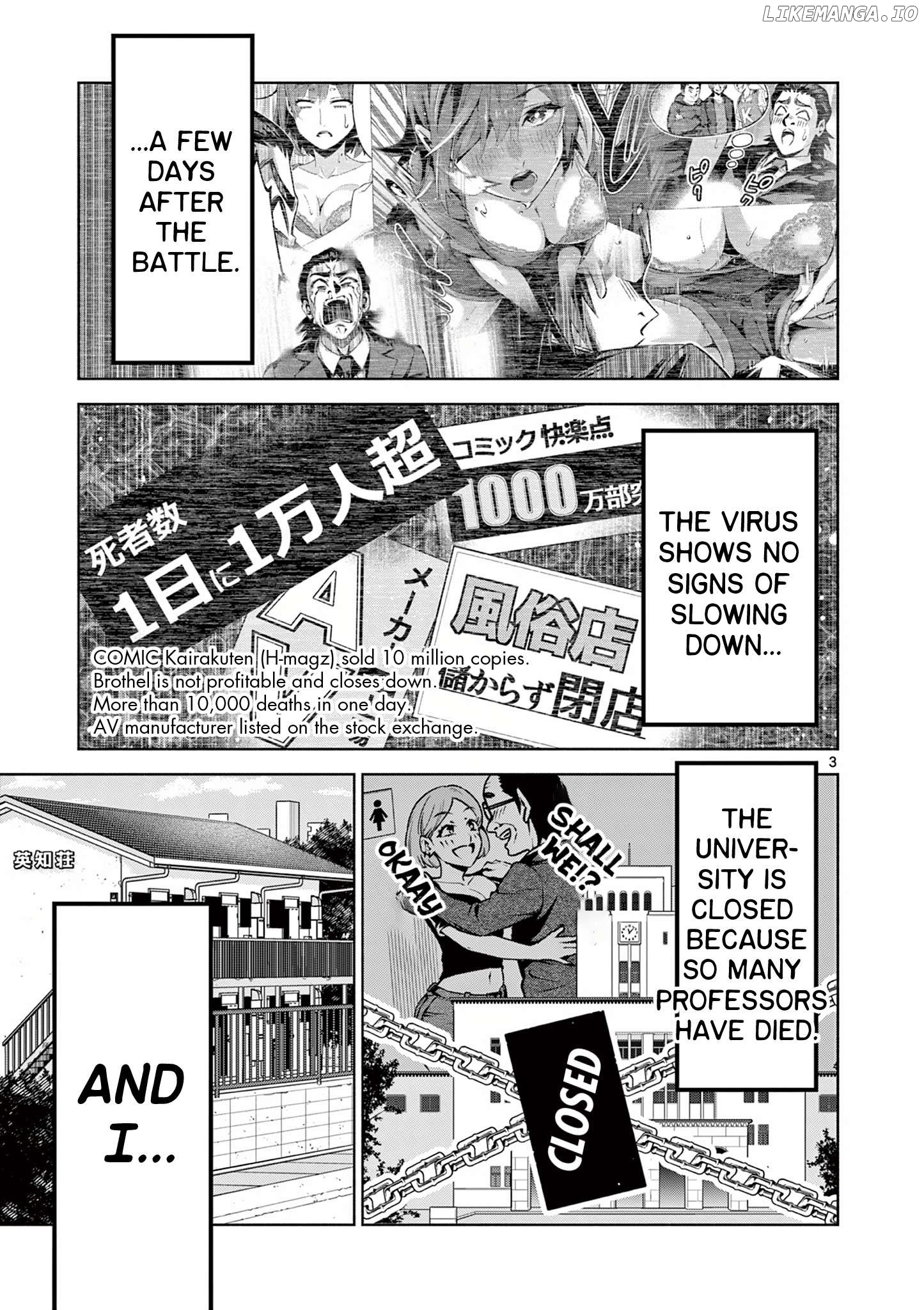 Ambivalent: A World Where You Die If You Lose Your Virginity Chapter 2 - page 3