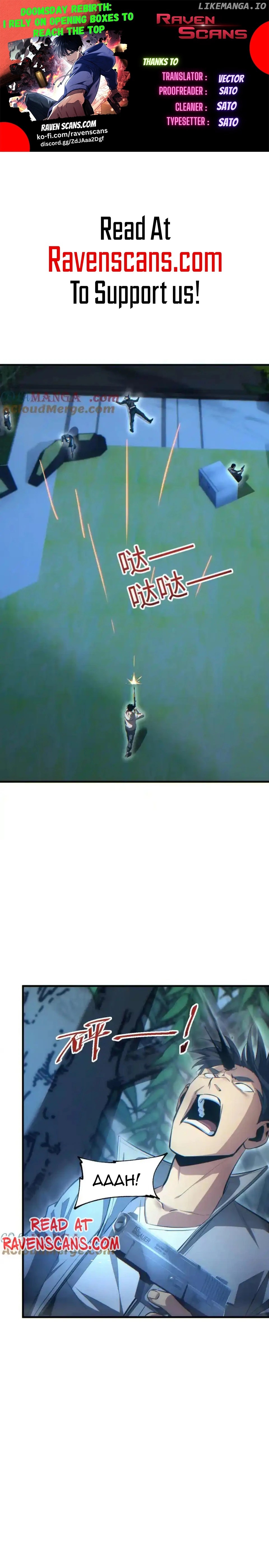 Rebirth in the end times: I reached the top by opening boxes Chapter 22 - page 1