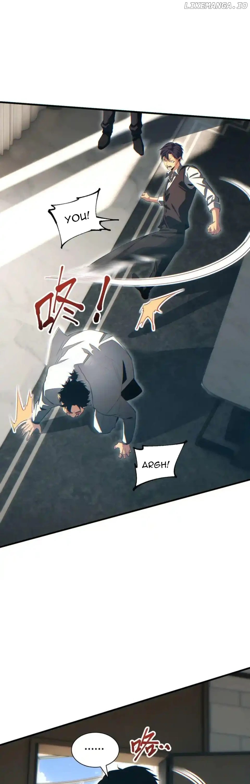 Rebirth in the end times: I reached the top by opening boxes Chapter 25 - page 24