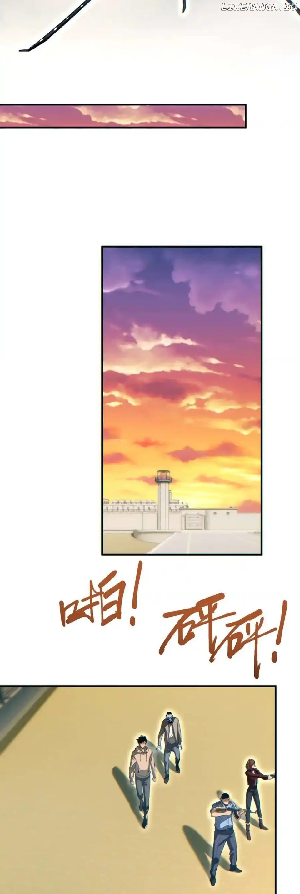 Rebirth in the end times: I reached the top by opening boxes Chapter 26 - page 7