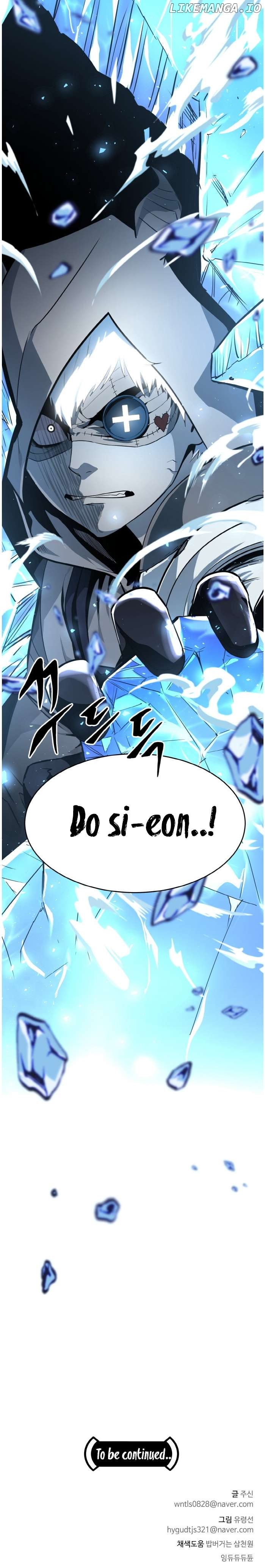 Counter Cube Chapter 55 - page 67