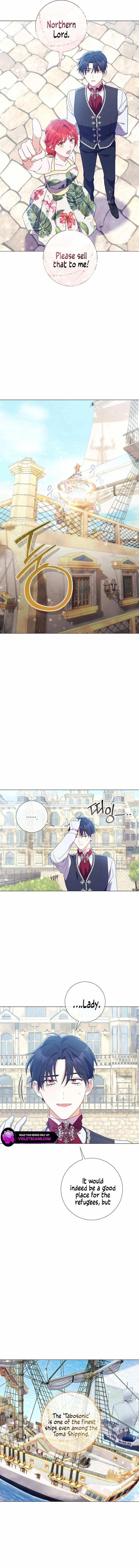 How Can There be a Divorce When We Haven’t Even Married, Your Majesty? Chapter 25 - page 13