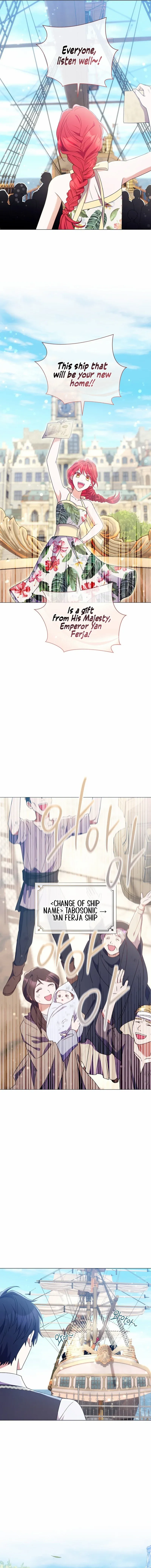 How Can There be a Divorce When We Haven’t Even Married, Your Majesty? Chapter 25 - page 15