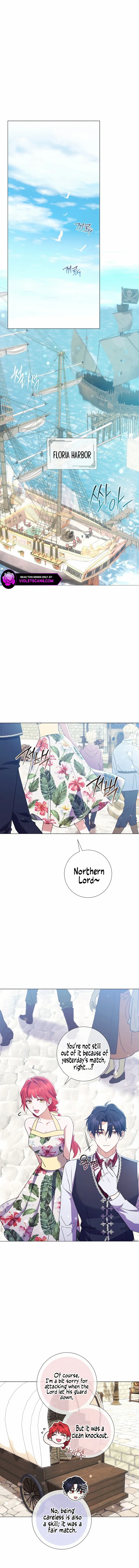 How Can There be a Divorce When We Haven’t Even Married, Your Majesty? Chapter 25 - page 5