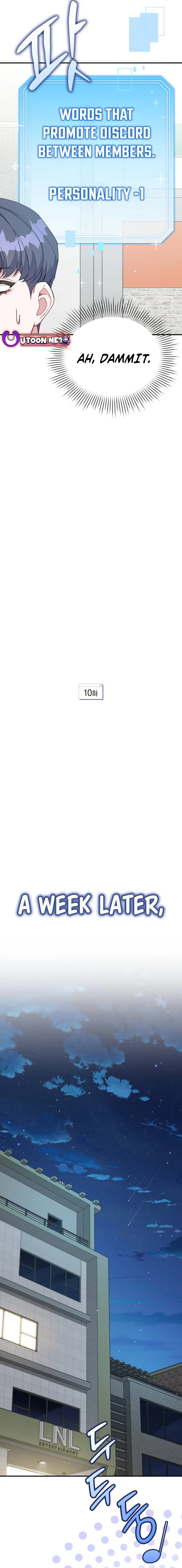 A Blank Slate Regression for the Idol That Lost His Original Mindset Chapter 10 - page 3