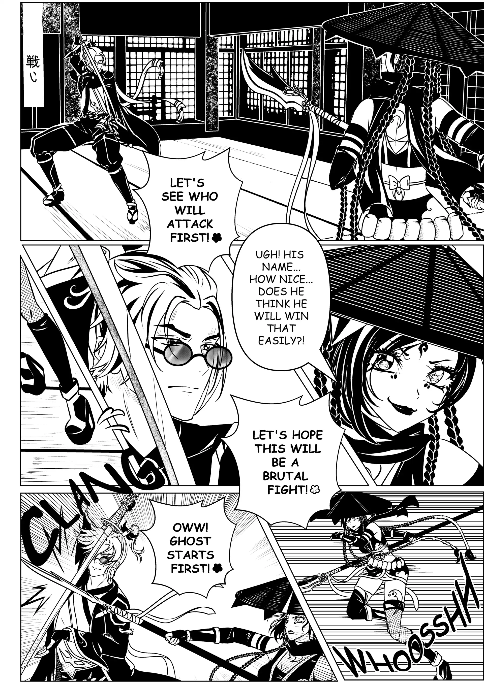 Mist of Yokai Chapter 7 - page 17