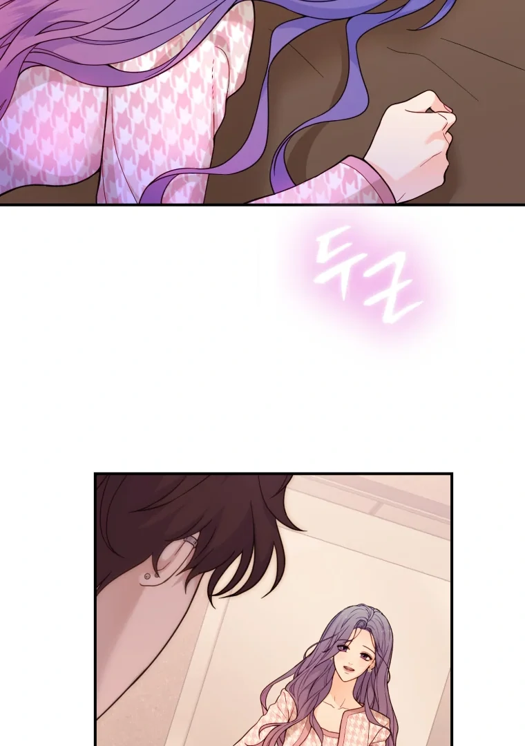 My Favorite Savior Girl Chapter 16 - page 117