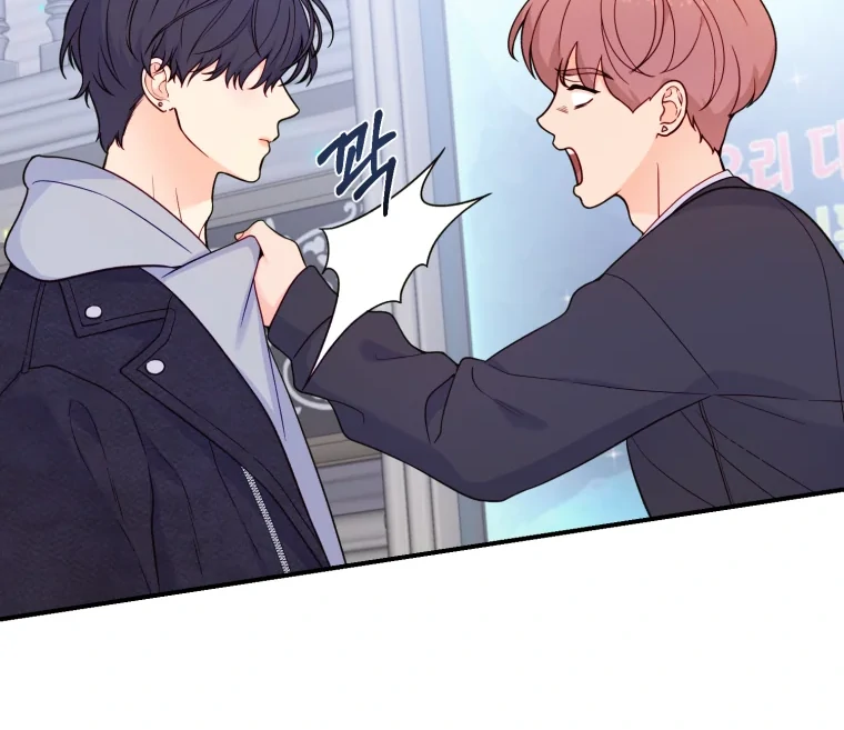 My Favorite Savior Girl Chapter 16 - page 30