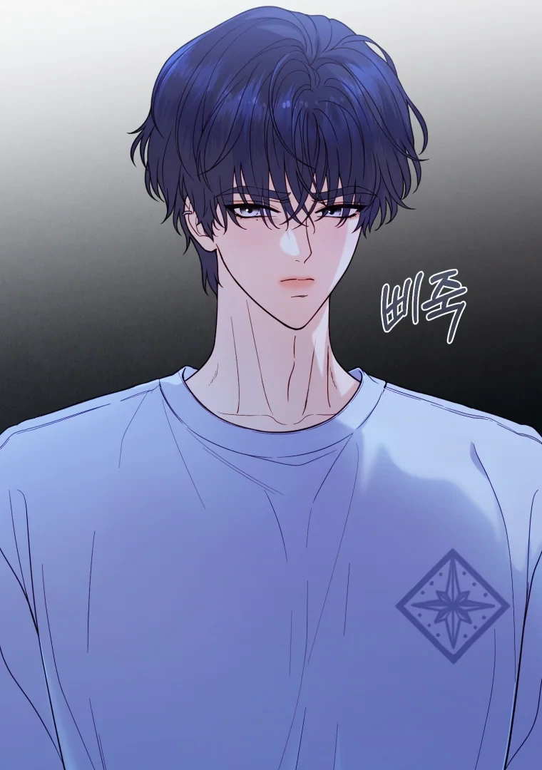 My Favorite Savior Girl Chapter 16 - page 4